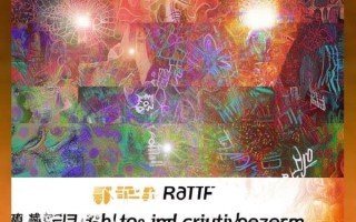 网络公益组文化创意服务PPT，一场视觉艺术的盛宴